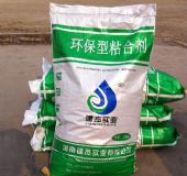 �̓r����ɽ���o��úճ�τ�