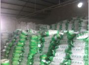 �T�����A��������ճ�ԺÃr��͏S��ֱ�N