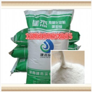 �A�������ۃr�񹤘I����