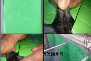 CPS-CL�߷��ӷ���ճ�Y�͝�䁷�ˮ����