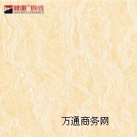 ��ɽ����u�������l(f��)