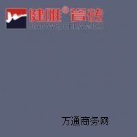 ��ɽ�ɴu����u�������l(f��)