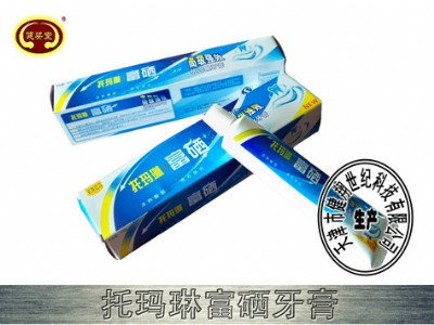 �Ь��ո��������S��ֱ������F؛�̓r���l