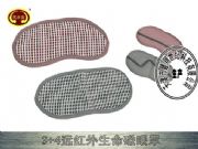 �ů����o���ּ����P�ѺÉ����o����ȫ�Ľ������o�ů����o����