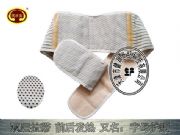 �ů��԰l���o���B���B�ĳ־ô��o�S��ֱ��oem���a��ֵ�̓r�ů�