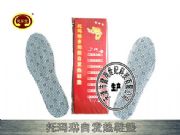 �Ь����԰l��Ь�|�����ɞ�F���˵�����̫���Ь����԰l��Ь�|