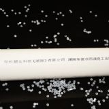 �����S��ֱ�NPVC��ˮ��PVCӲˮ�� ��������(qu��n)�ܘI(y��)���a(ch��n)