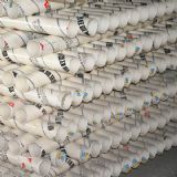 ����(y��ng)��(y��u)�|(zh��)PVC�������o(h��)���۹� PVC��ˮ���� ��������(qu��n)�S��