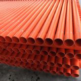 �S�����a���|CPVC�ܲĹܼ� �����ƬF؛���lֱ�N