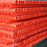 �S�ҹ���CPVC��|�o�׹� ����������