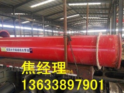 ��ɽ���߷��������ܵ��S��ֱ�N