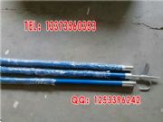 �F·�s��U 4��(ji��)8�׽^���s��U_�S��ֱ�N