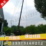 ������늾�(xi��n)�U ���@ ��יC(j��) һ�w�C(j��) ���ݏS(ch��ng)��