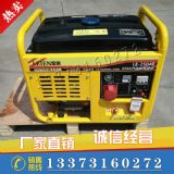 ���Ͱl(f��)�늺����ÙC(j��)���̈́�(d��ng)��늺��C(j��) 230ac늺��C(j��) ���ðl(f��)