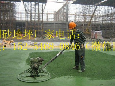 �ȷ�����h܇�g����ĥ�������ɰ�����X