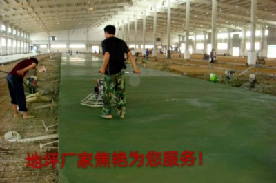 �����������ɰ��ĥ��ƺ���ϼ������L