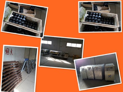 ������̼�����O��ʲô�r