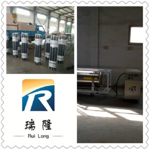 ���ڶ�����̼���w�����O���ۺ���ռ��g���M