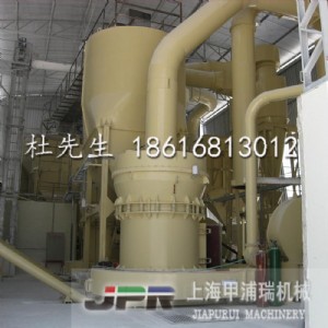 ���ܭh���߉�Ӎ݁ĥ�ۙC ����ʯĥ�����a���O��