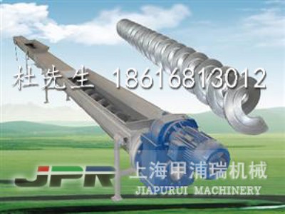 ����ݔ���O�����a(ch��n)�S��ֱ�N ���D(zhu��n)ʽݔ���O��