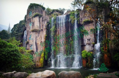 �˹��ٲ�����ɽ�ٲ�ˮ������ɽˮϵ