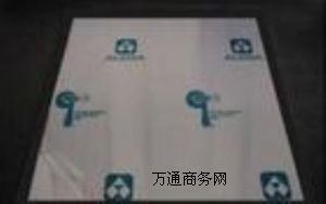 ����2014�X�壬�F؛ֱ�N