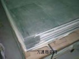 ����2A90�X�壬2A90�X����;