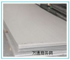 �Ј�2124�X�壬�r��ָ��