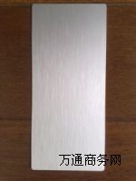 ����(y��ng)2B70�X�壬�R���X��r��