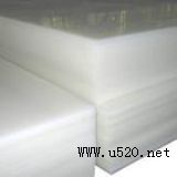 �M�ڰ�ɫUPE�塢�M�ڰ�ɫUPE��