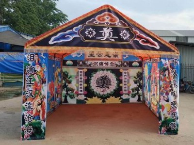 �r��䓹��`��S��ֱ�N