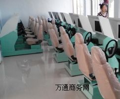 ��܇�{�ģ�M�C��܇�{�ģ�M�x