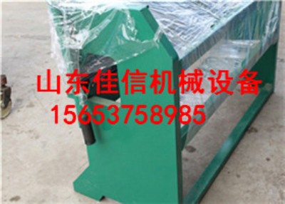 手動(dòng)折彎?rùn)C(jī)生產(chǎn)廠家 手動(dòng)折彎?rùn)C(jī)價(jià)格低質(zhì)量好