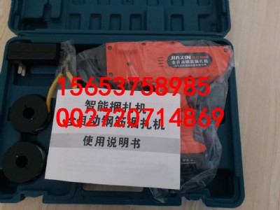 �����C�S�� �Ԅ�䓽������C ����䓽������C