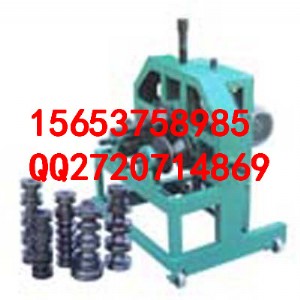 늄Ӷ๦�ܝL��ʽ���ܙC 늄ӏ��ܙC