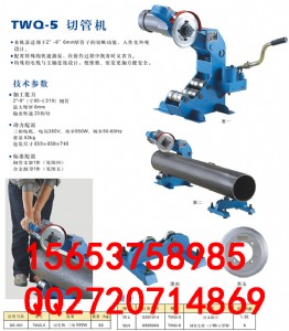 �N�����l�D��twq-3��twq-4���йܙC����ܙC