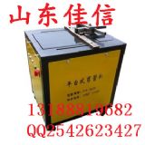 ����ȫ�Ԅ�ƽ�_ʽ���ܙC