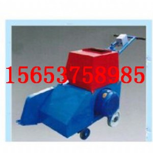 ɽ�|�������пp�C  ·���и�C