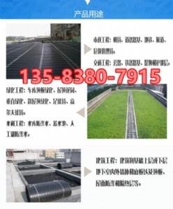 �gӭ���R=���T܇����ˮ��S�ң��gӭ���R������؟�ι�˾