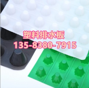 �gӭ���R==�ȷ�܇��픰���ˮ��S�ң����a�S�ң�