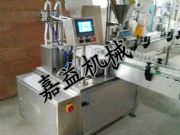 С���b���͹��b�C/���͹��b�C/֥���͹��b�C/��֥���b�C