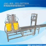 �ĳǸ����R��C(j��)�͹��b�C(j��)-��ؓ(f��)�ɹ��I(y��)�X݆�͹��b�C(j��)-�Q�ع��b�C(j��)