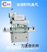 �rˎ/����ȫ�Ԅ����w�C�DƬ_ϴ����Ʒ���w�C�S��