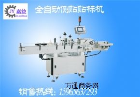 �rˎȫ�ԄӲ����z�N�˙C_�Aƿ���D���N�N�˙C