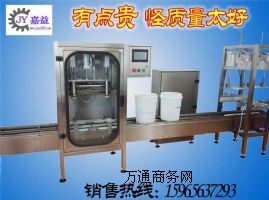 �����͹��b�C_ȫ�ԄӷQ��Ϳ�Ϲ��b�C