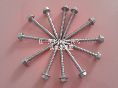 ���P�F�g��Һ���a(ch��n)�S��|{��һ��}����(y��ng)�����g����˾