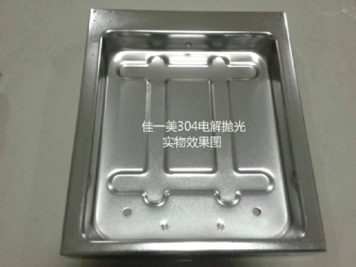 늽⒁��Һ���a�S��|��һ�����P�늽�ӹ��S��