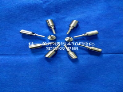 �P�ڲ��P�F�g��Һ��Ч�����P�F�g�����P�r�g