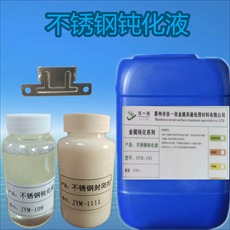 ���P��g��Һ