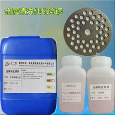 ���P��g�����P̎��